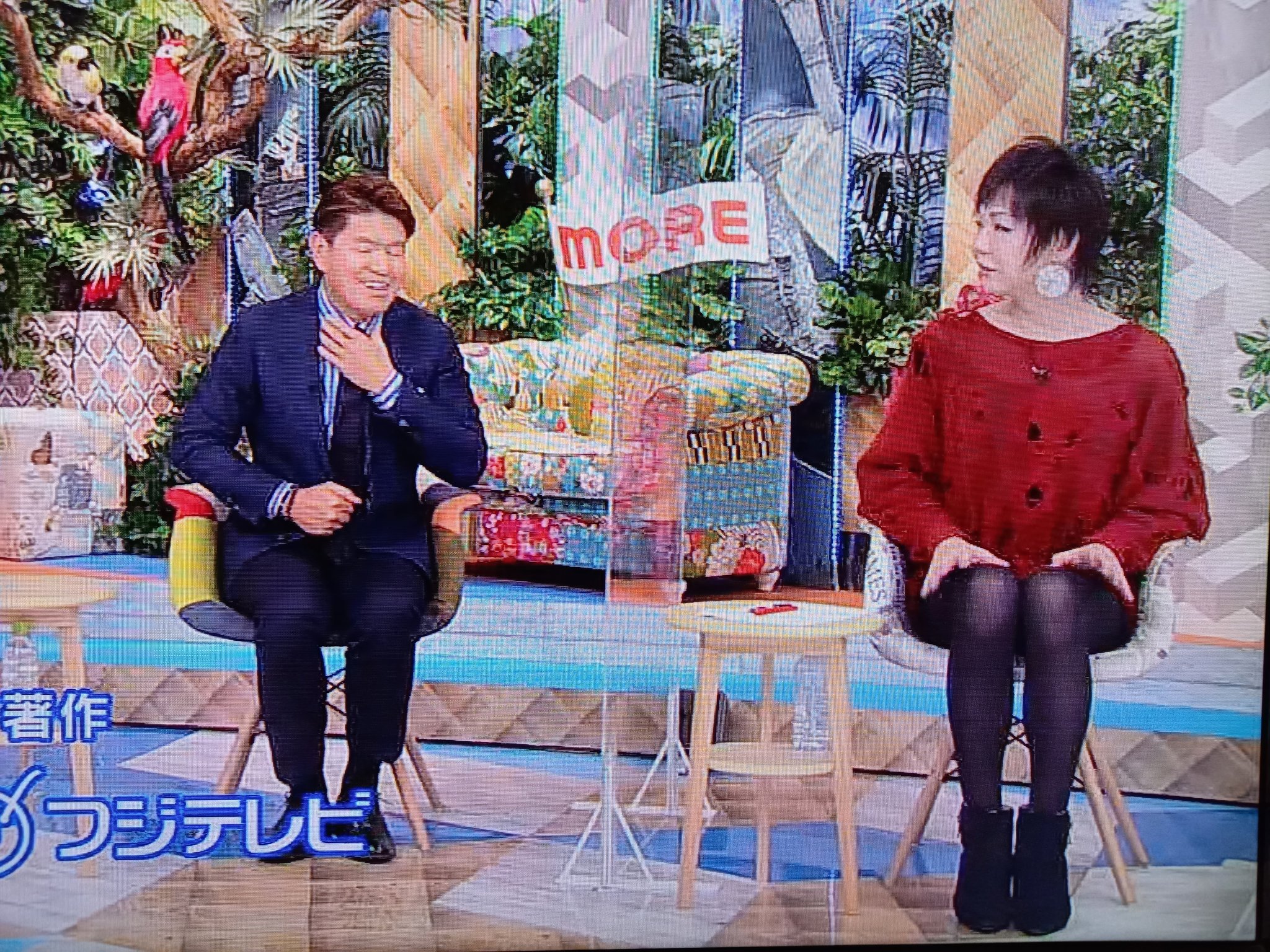 白い彗星 タイツで炎上しているが 今日のミッツ マングローブの衣装 横から 女の私より脚細い が聞こえて W タイツ タイツの件 ラブタイツ ミッツ マングローブ バイキング バイキングmore 白い彗星 タイツで炎上しているが 今日のミッツ マングローブの衣装 横から 女の私より脚細い が聞こえて W タイツ タイツの件 ラブタイツ ミッツ マングローブ バイキング バイキングmore