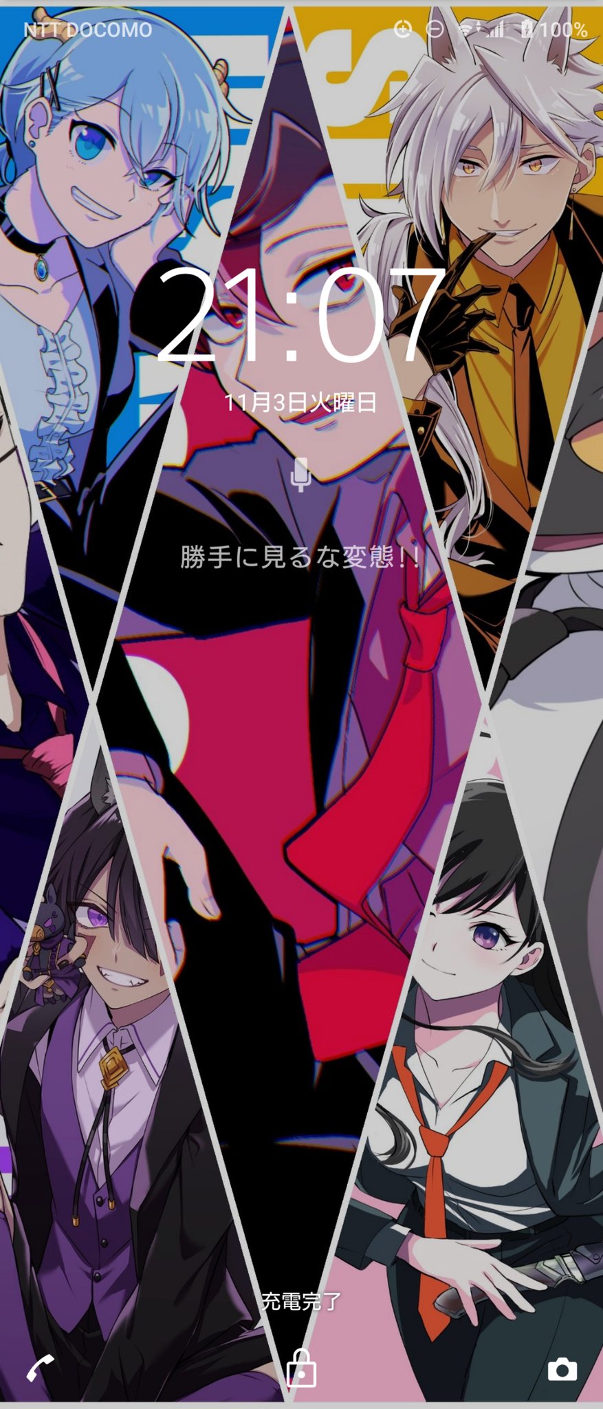 鮭 Z Karekoreya ホームは変えたくなかったのでロック画面に全て詰め込みました T Co Psvokrvaxn Twitter 鮭 Z Karekoreya ホームは変えたくなかったのでロック画面に全て詰め込みました T Co Psvokrvaxn Twitter
