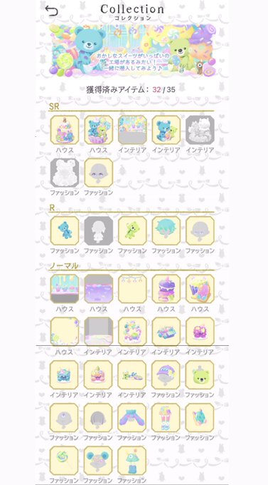 モンスターズインクのtwitterイラスト検索結果 モンスターズインクのtwitterイラスト検索結果