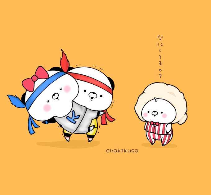 Popcornのtwitterイラスト検索結果 古い順