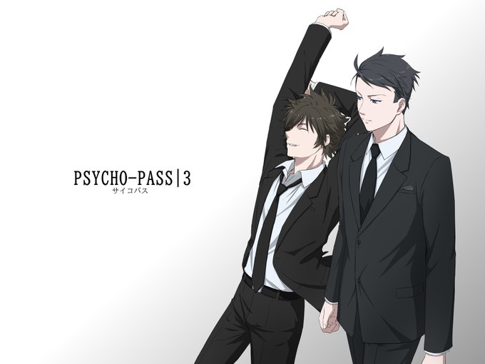 サイコパスのtwitterイラスト検索結果