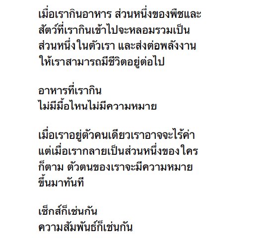 ADInus 🦋 tweet media