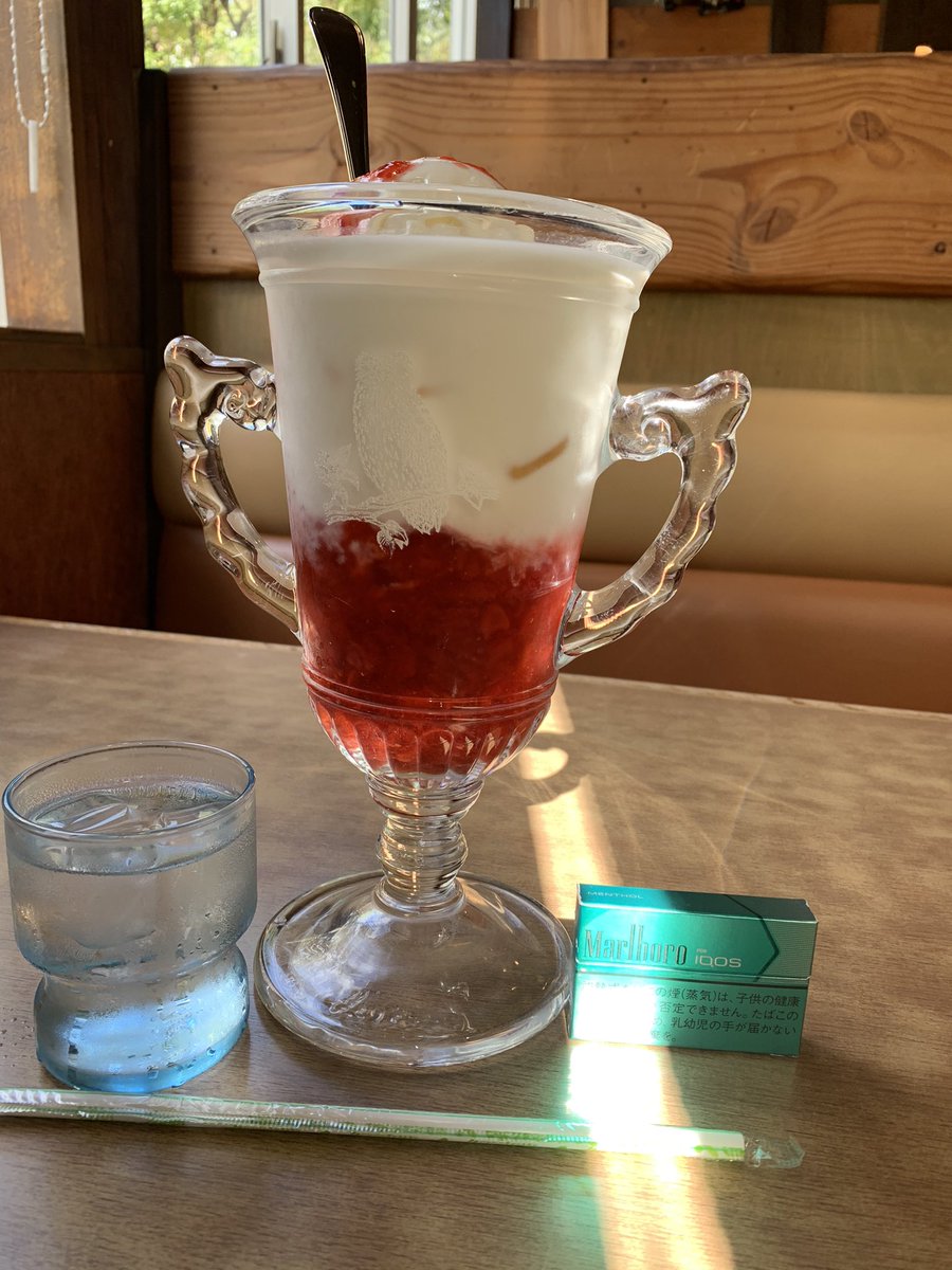 いちこ（感謝） Amazon.co.jp: たらみ 濃い0kcal いちごゼリー195g×48個 : 食品