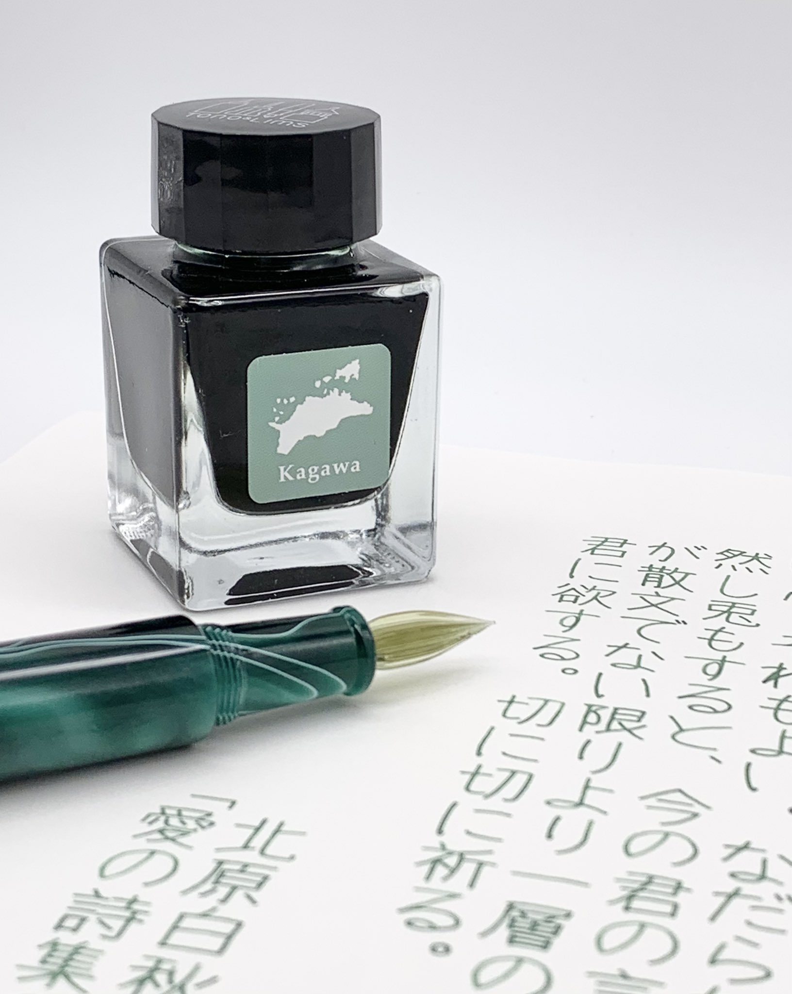 ◇SALE公式 helico helico 万年筆と文具のお店 ガラスペン まとめ売り