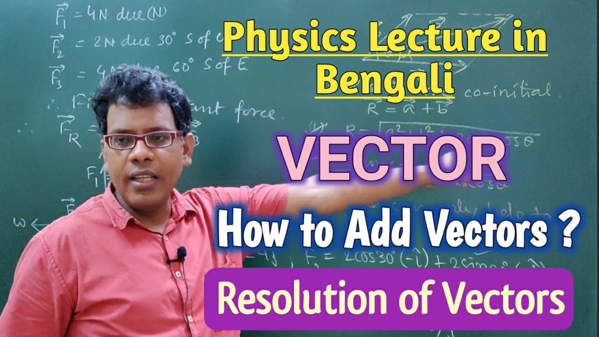 iitzonekol2017's tweet image. youtu.be/eel95bR9ZEE
How to add multiple vectors by using resolution of vectors ? #class11physics #vectoraddition #jeemainphysics #neetphysics #resolution_vectors
Watch YouTube Videos by Subhasish Das for JEE & NEET Preparation. Mob. 9830801666