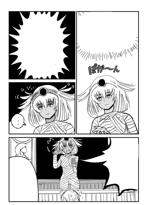 間違えて修正前投げてた……
上げたかったのはこっちです 