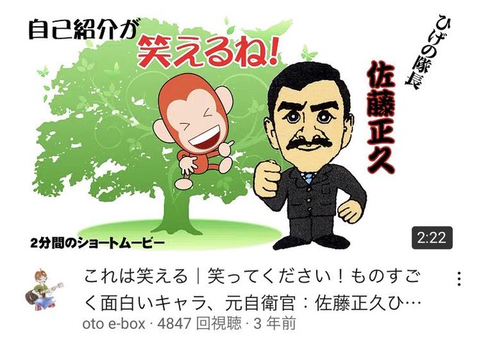 元自衛官のtwitterイラスト検索結果 元自衛官のtwitterイラスト検索結果