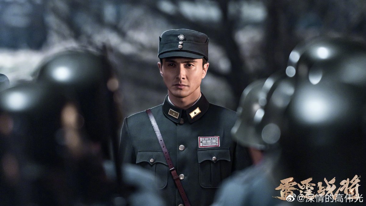 cdrama_update's tweet photo. 201103 #GaoWeiguang weibo update  

#VengoGao #高伟光  
#电视剧雷霆战将 #雷霆战将 
#TheLightningGeneral #BrightSword3 https://t.co/bYCQ6HxVXH