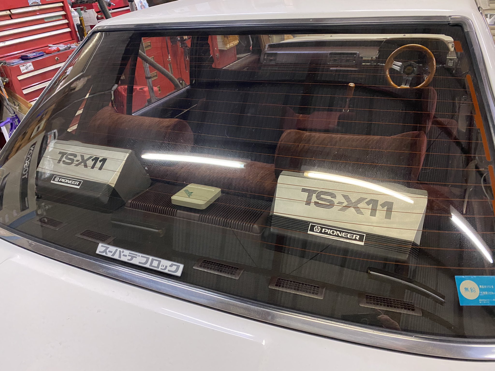 PIONEER TS-X11 旧車昭和レトロ
