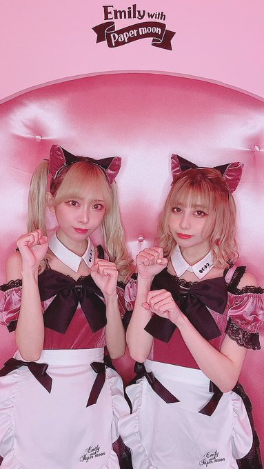 コスプレイヤー天上てんこのTwitter画像30