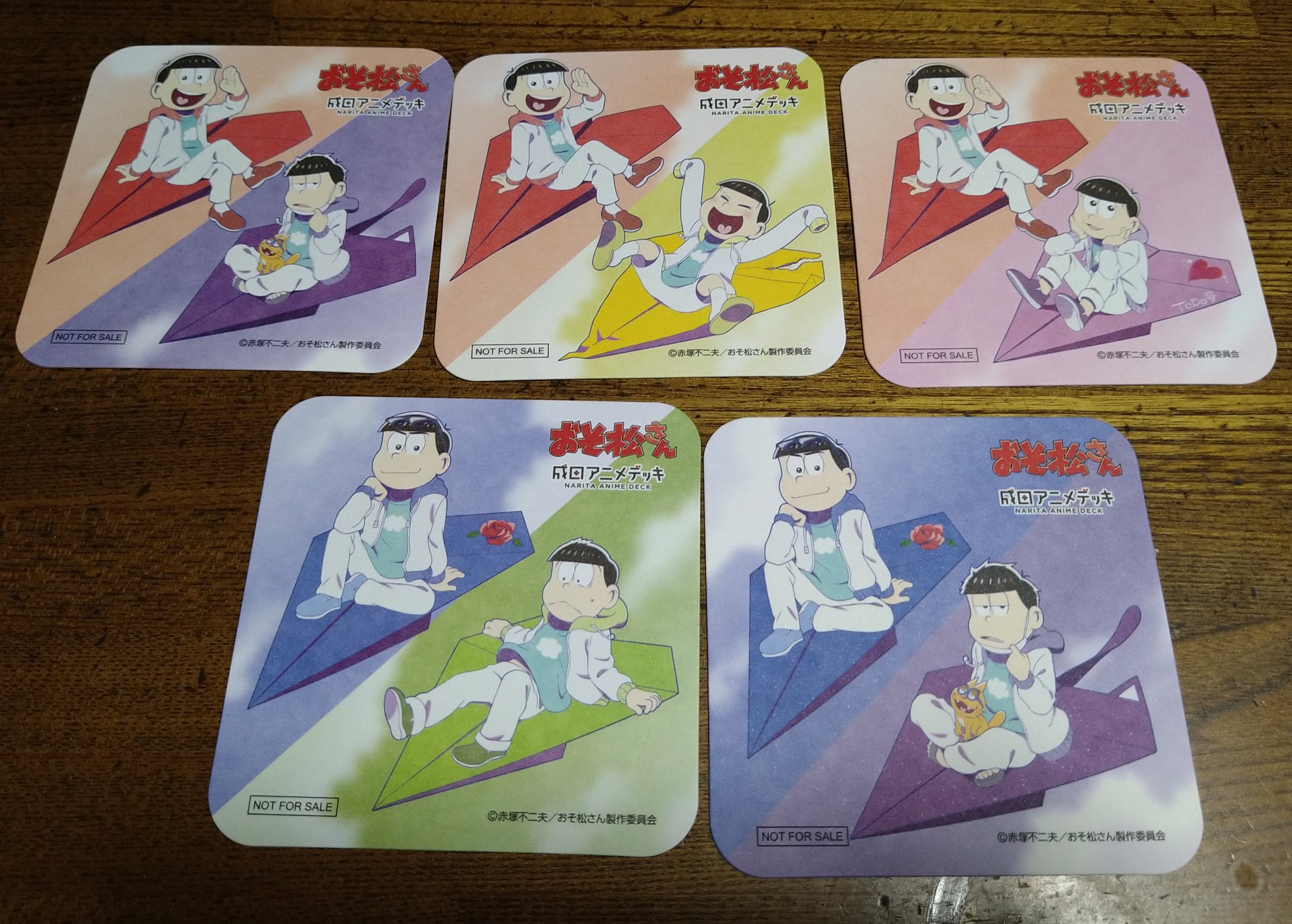 ハトリ 交換 おそ松さん 成田アニメデッキ トランプ コースター 譲 画像参照 求 トランプ 7 長兄 A おそ松 K おそ松アップ Joker 集合 8 弟松 コースター 長兄 カラ松 おそ松 すべて交換決めたいためお時間いただきます 郵送