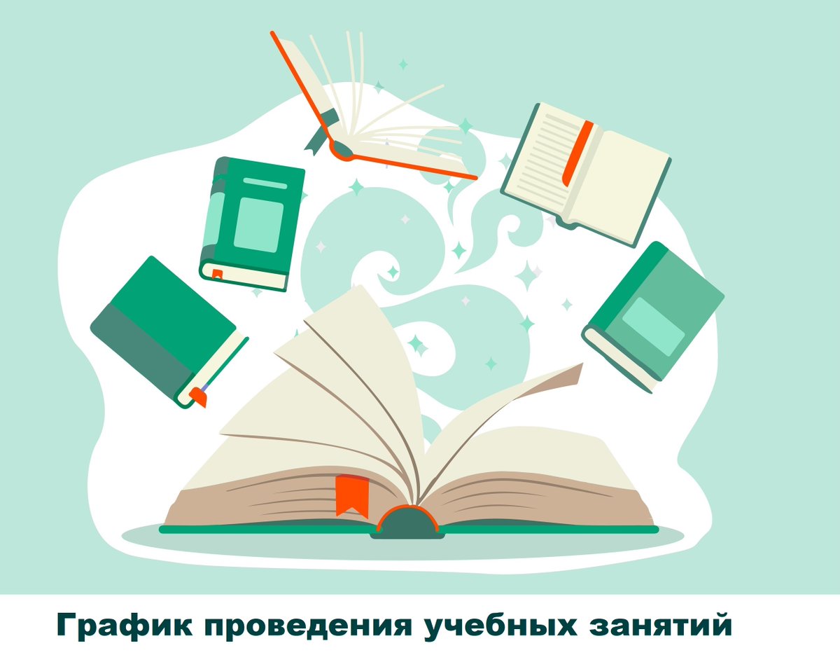 pgups_ru's tweet photo. График проведения учебных занятий: https://t.co/nkxgPgXbFJ
#пгупс #пгупс_онлайн #pgups https://t.co/nOEmqDvuiW