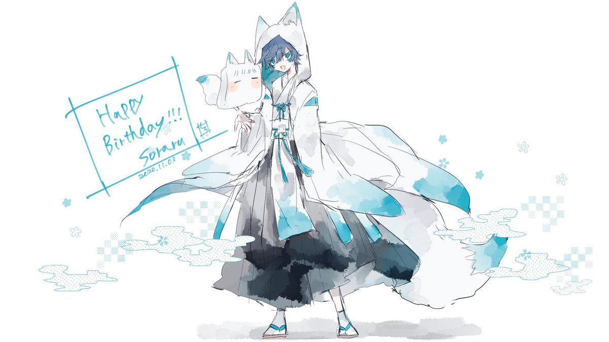 しろかわ そらるさんお誕生日おめでとうございます そらる誕生祭 そらるの絵