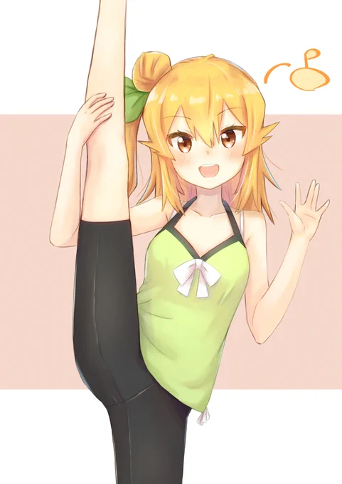 ? 