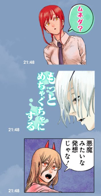 ใปใฏใใฉใฎในใฟใณใ?