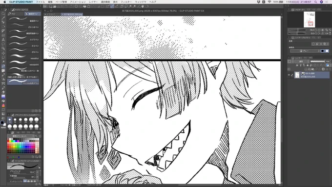 急転直下双子誕生日漫画描ききれた☺️ 