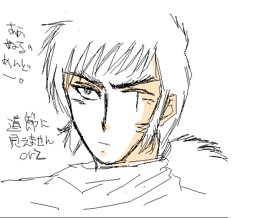 ゲッターのtwitterイラスト検索結果