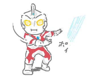 バリアポイ 