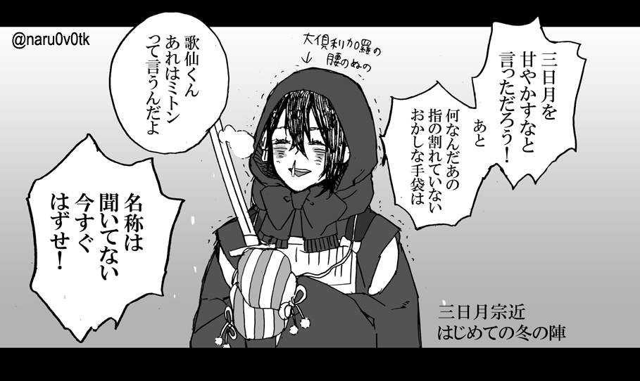 https://t.co/UmE5j9HoqL 