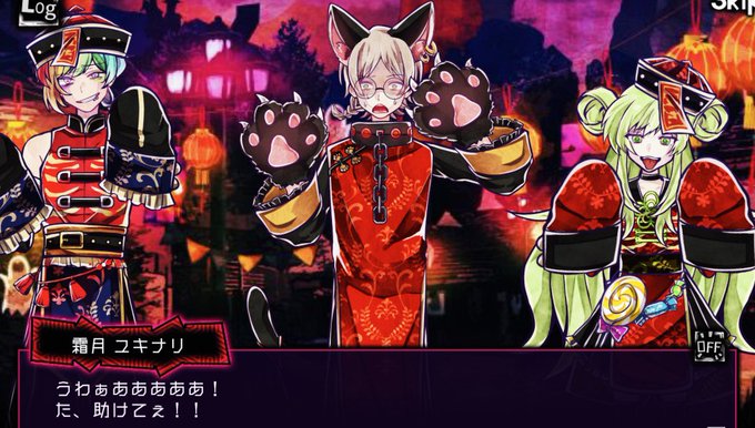 A List Of Tweets Where スタジオわさび Was Sent As 狼ゲーム 9 Whotwi Graphical Twitter Analysis A List Of Tweets Where スタジオわさび Was Sent As 狼ゲーム 9 Whotwi Graphical Twitter Analysis