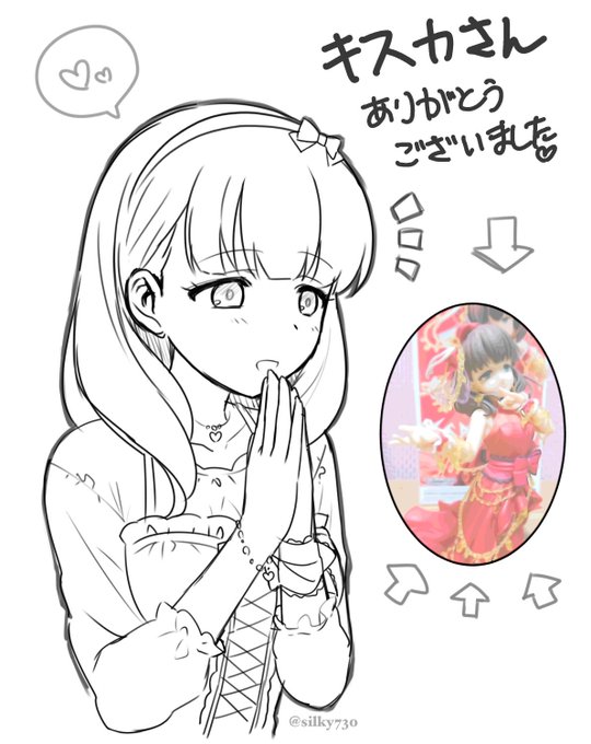 キスカさん(@kiska_hetare )に感謝の絵 