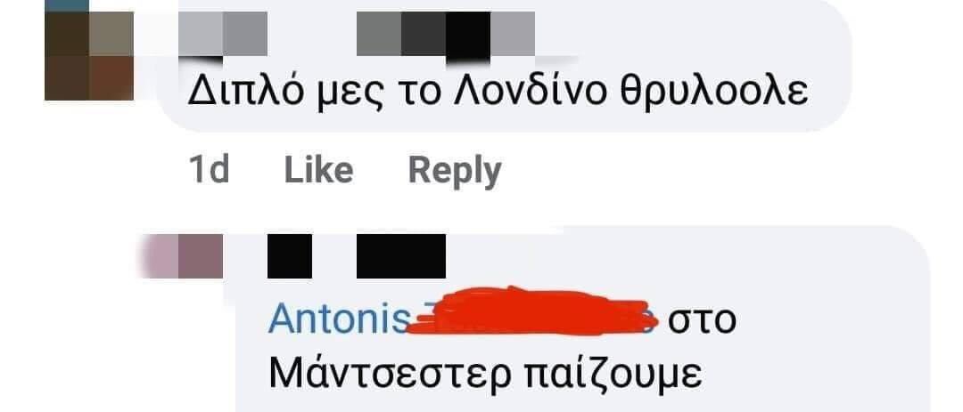 MicheleBinnu's tweet photo. Το να πεις γιαυτον ??? Τέτοια μυαλα θα μας σώσουν ...
#MANOLY https://t.co/gch1zuzmxv