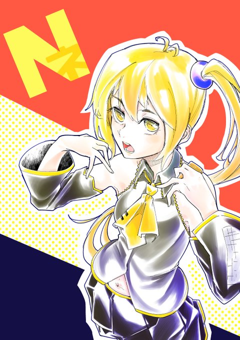 スミス ヒオカさん がハッシュタグ 亞北ネル をつけたツイート一覧 2 Whotwi グラフィカルtwitter分析 スミス ヒオカさん がハッシュタグ 亞北ネル をつけたツイート一覧 2 Whotwi グラフィカルtwitter分析