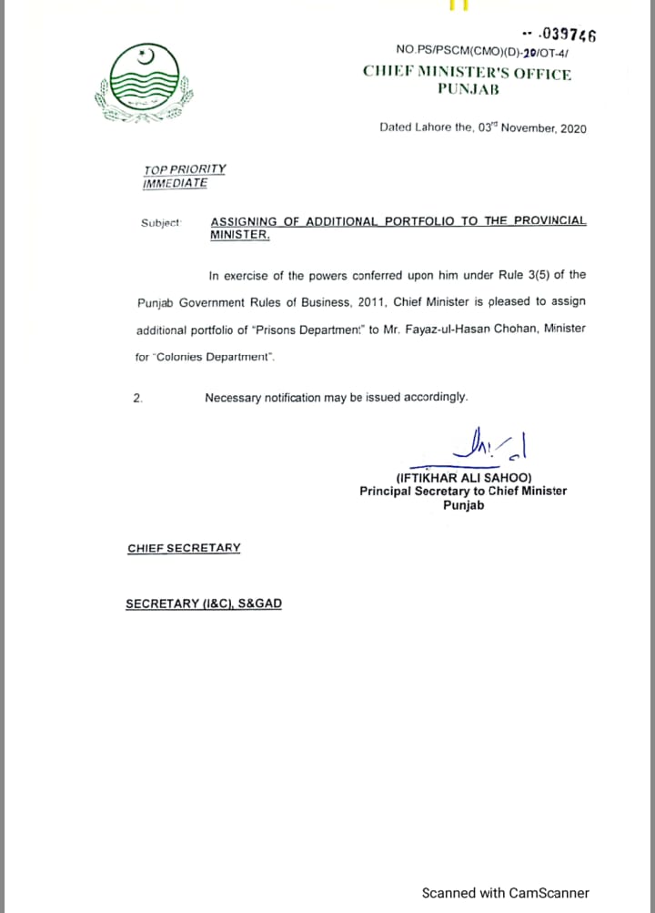faheemsheikh127's tweet photo. فیاض الحسن  چوہان کو محکمہ جیل خاناجات اور کالونیز ڈیپارٹمنٹ  کی ذمہ داریاں سونپ دی گیئں۔
#fayyazUlHassanChohan https://t.co/rUoaErueiZ