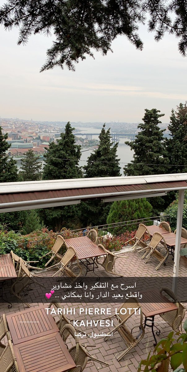 اسطنبول 📍💕
