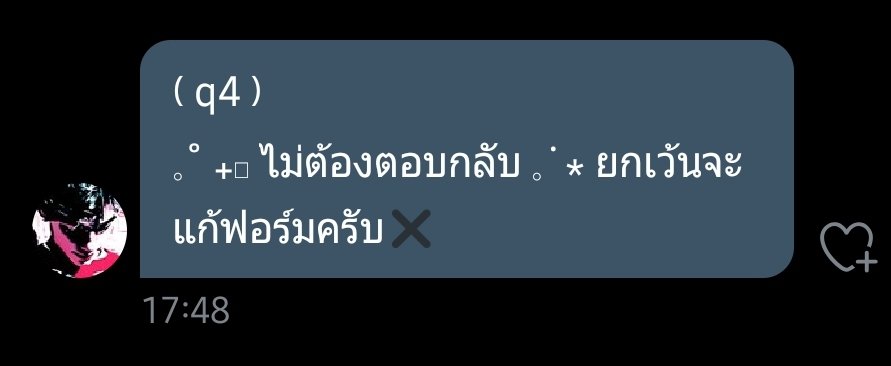 specialstudiox's tweet image. จริงๆเราสั่งไปตต.ห้าโมงกว่า เพิ่งบอกคนคุย /55555555555555555555555555