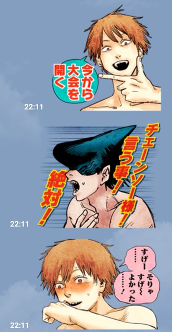 ใใณใธๅใจใใผใ ๅใฎ่ใฎ่ฒใใฃใใ้ใฃใฆใฆ(ใใใใฟใใญ่จญๅฎใใฏๅฅใจใใฆ)ใใผใ ๅใฎ่ใฏใกใใฃใจ่ตคใฟใใใฃใฆใๆใใซๅกใใใฆใฆ่ฏใใญ ใใใใใซใใฃใฆใใคใ?ใใซใ้ฎซ?