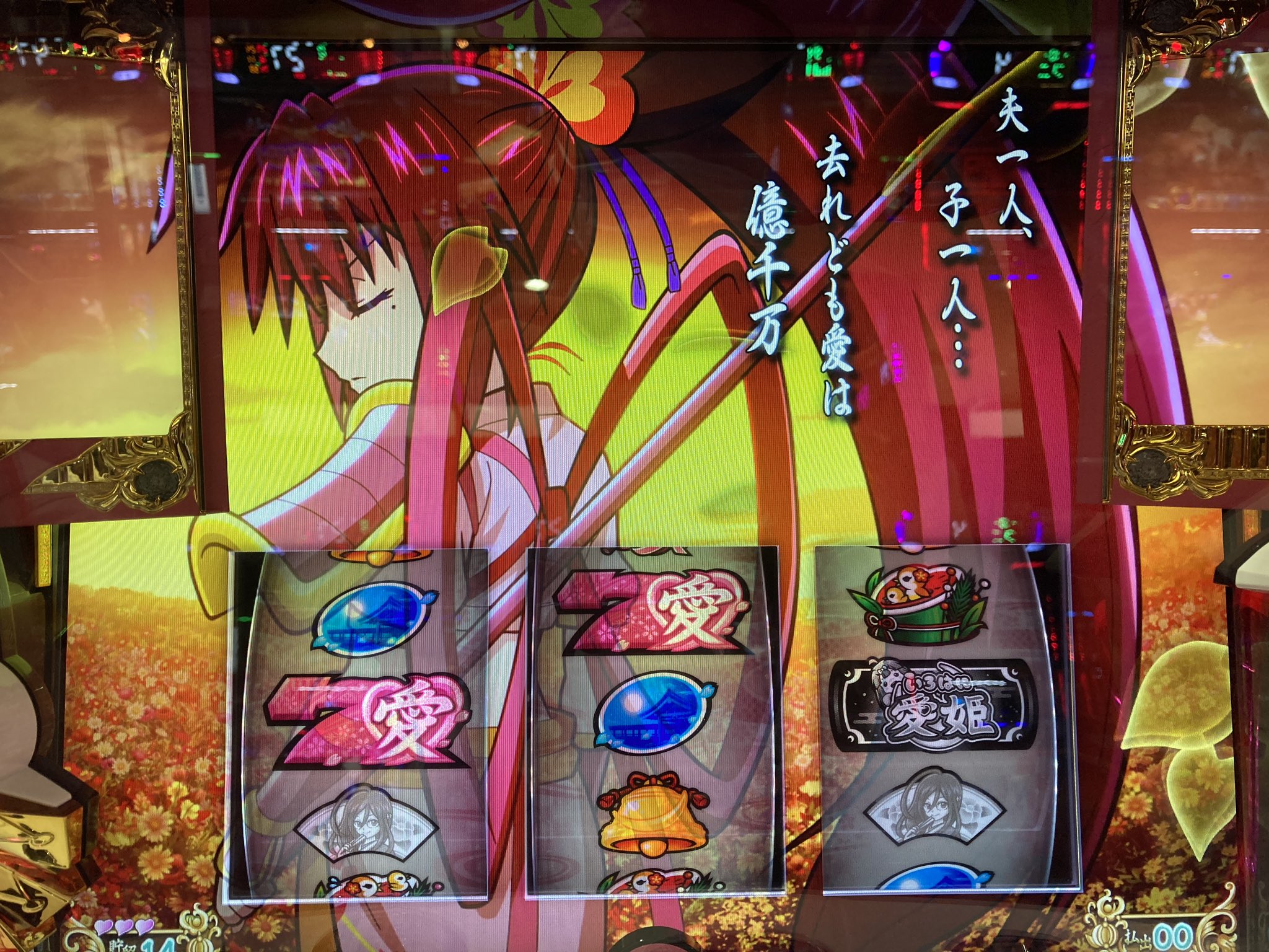 ぢょーん過去垢 on X: 