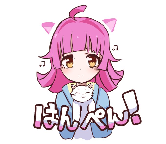 「ジャケット 白い猫」のTwitter画像/イラスト(古い順)