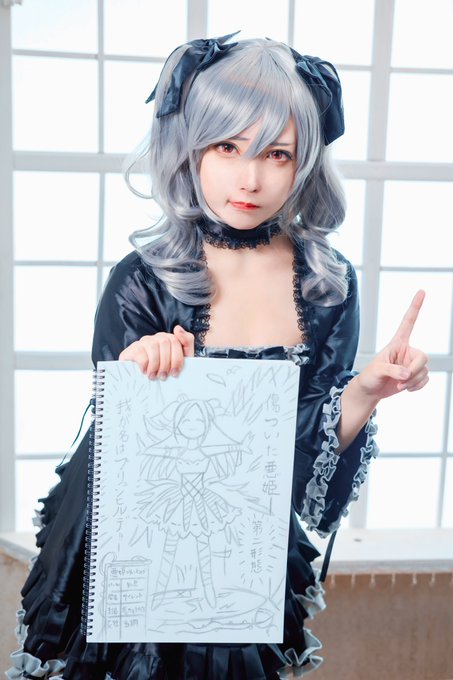 Twitterのコスプレ画像19