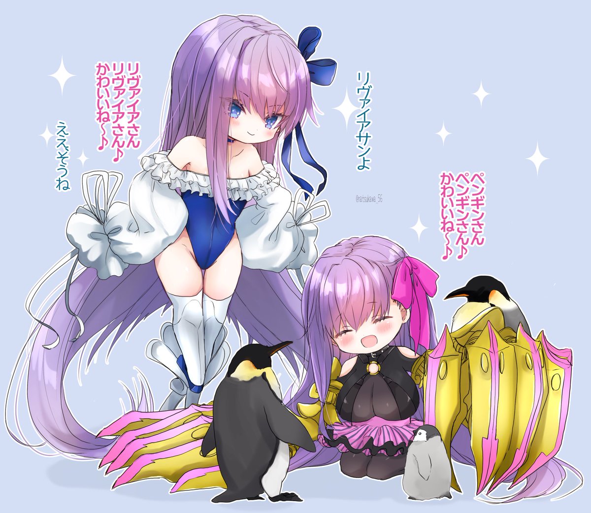 Fgo ペンギンと戯れるパッションリップとメルトリリス が癒し