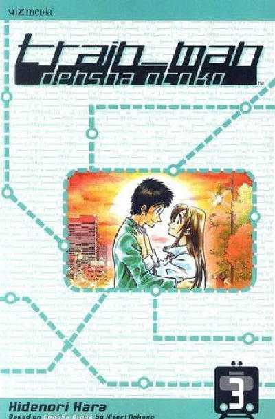 Densha Otoko - Net Hatsu, Kakueki Teisha no Love Story Based on true story where a hopeless shy geek meets a girl on a train and posts an urgent query on an online forum where he asks for help & advice.