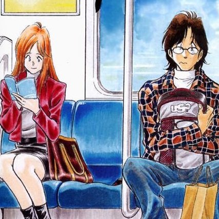 Densha Otoko - Net Hatsu, Kakueki Teisha no Love Story Based on true story where a hopeless shy geek meets a girl on a train and posts an urgent query on an online forum where he asks for help & advice.