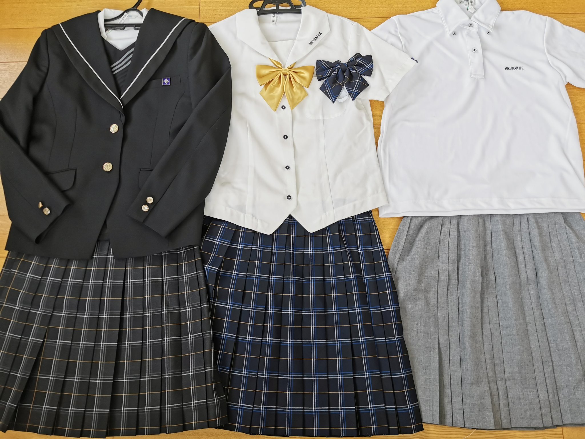 横浜高校 制服 - 神奈川県の子供用品