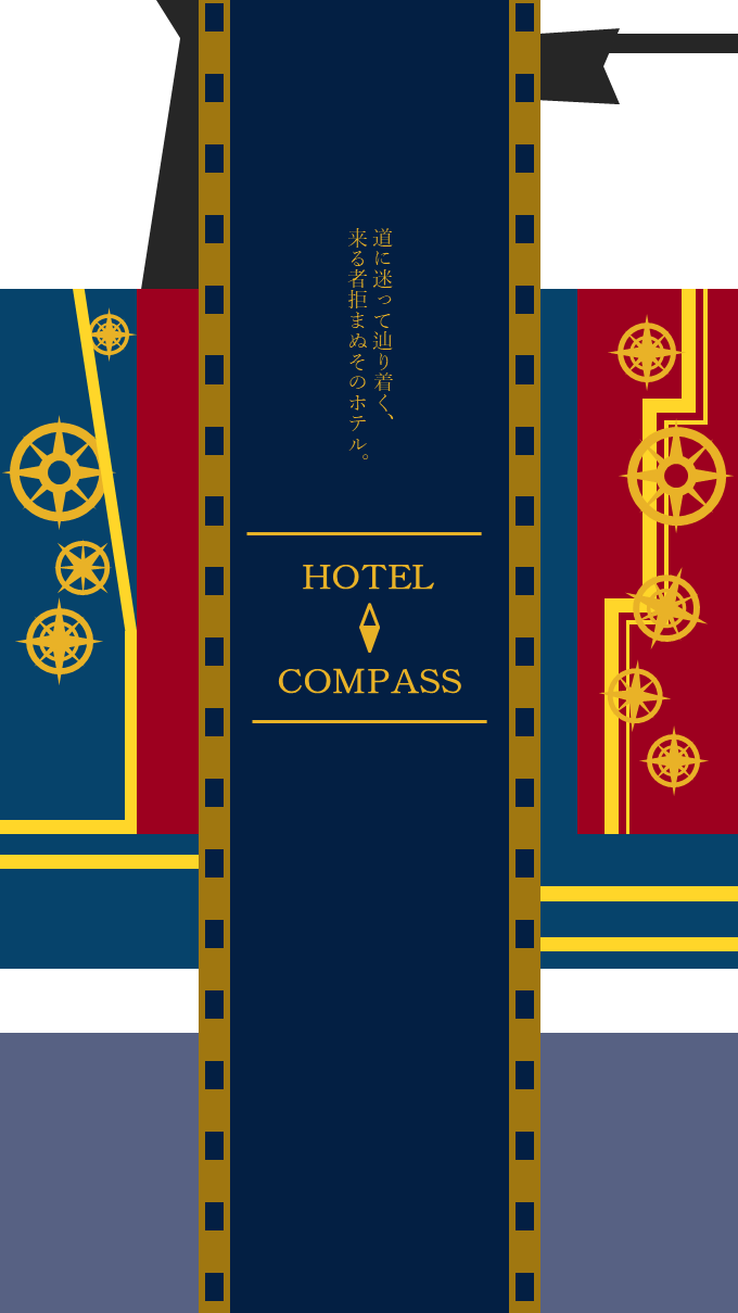 にゅうどうぐも 冬組は ホテル コンパス から壁紙 東さんとガイさんのペアで あの衣装っていいですね A3 A3イラスト 冬組 T Co Fqrgatoj6i Twitter