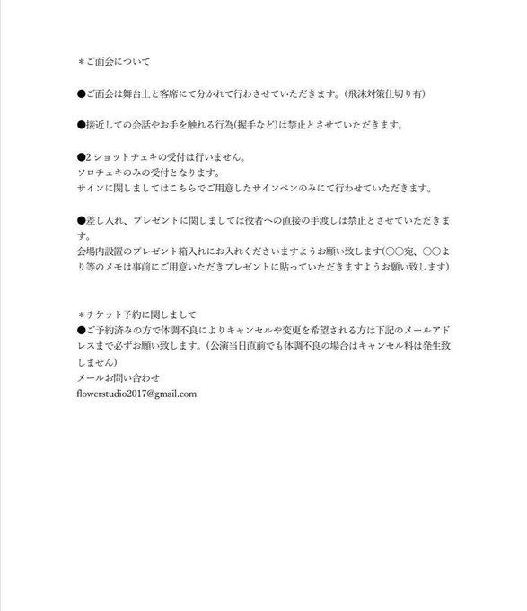 ブルースのtwitterイラスト検索結果 古い順