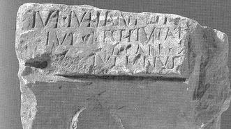 A closer look by  @Sarcanon identified it as a funerary inscription:] | Iul(i) Iuliani [---] | Iul(iae) Restitutae | d(efunctae) an(norum) X[---] | [---] Iulianus [---] | l(ocum) d(onavit) | mari(tus)However, the way it became attributed as building inscription is clear.2/5