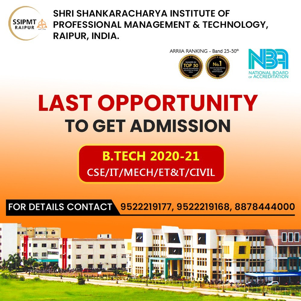 Last opportunity to get admission.

Admissions open B.Tech 2020-21
Apply now: bit.ly/3kqfN9W

For Contact-9522219177, 9522219168, 8878444000

#AdmissionOpen #AdmissionOpen2020_21 #BTech #Opportunity #Engineering #BestCollege #College #SSIPMT #Raipur