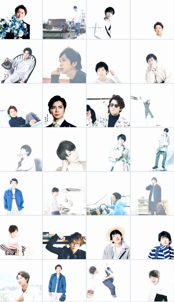 嵐壁紙 Twitter Search Twitter