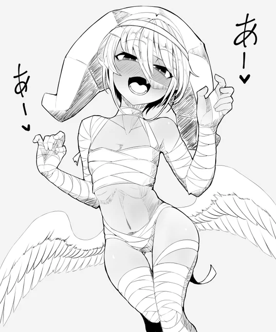 クミロミ様のハロウィンコスプレ。今年はミイラ男の娘。 #elona 