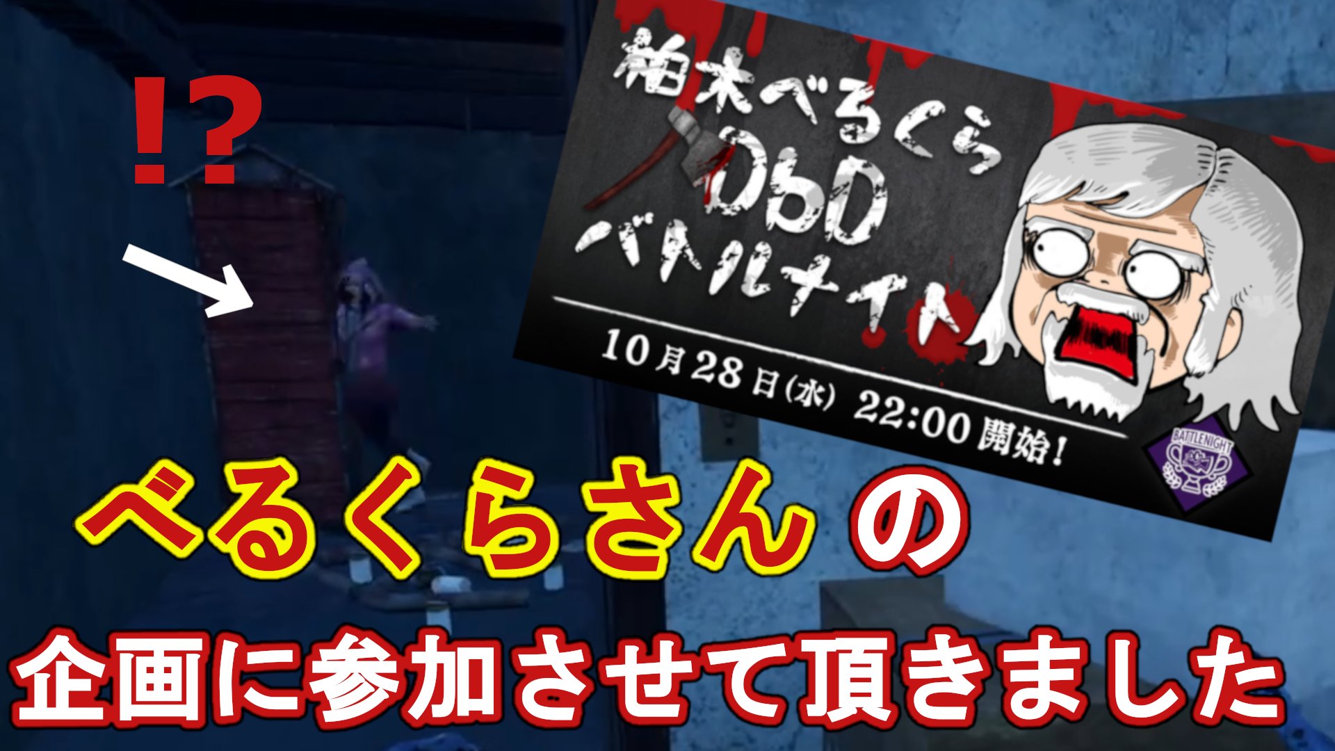 モザンビーク Mozambique Dbd Twitter