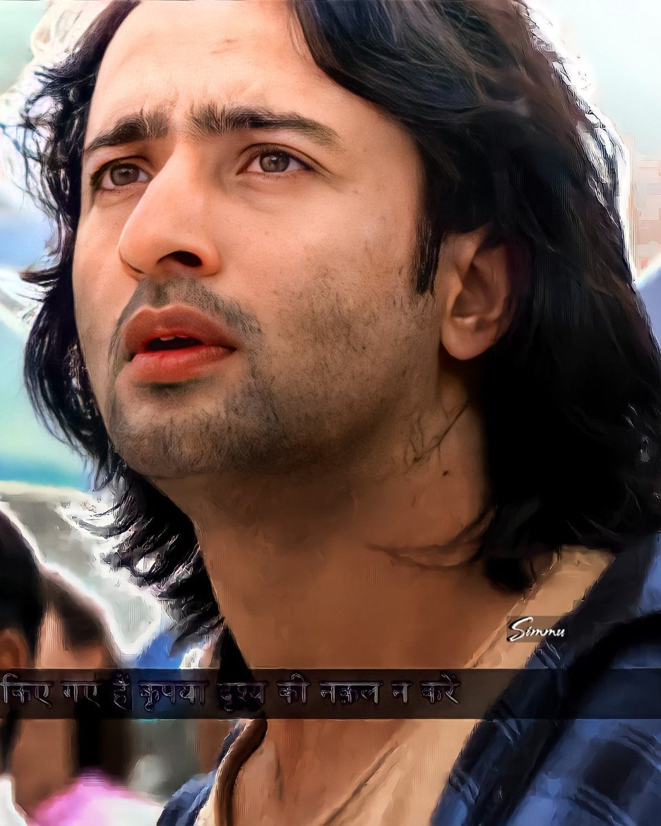 SimranNSheikh's tweet photo. Pata hai...
Zindagi mein jo chahiye hota hai na,
Bas woh hi nahi milta...
😔😍♥️

@Shaheer_S #ShaheerSheikh
#ShaheerAsAbir #ABIR #AbirRajvansh
#YehRishteyHainPyaarKe #YRHPK https://t.co/KYGLkrKs3g