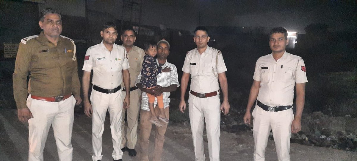 छह साल की गुन्नु डबुआ थाने के 27 फुट रोड से गुम हो गई। इत्तला मिलने पर एसएचओ एवं उनकी टीम ने उसे झटपट ढूँढ निकाला। एक बच्ची दुनियाँ भर के आफ़त से बच गई। गार्डीयन को अपने बच्चों का ख़याल रखना चाहिए। बचाव में ही बचाव है।