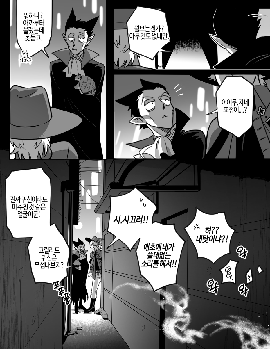 bathunter67's tweet photo. (5/5) https://t.co/bCUDcHuFBd