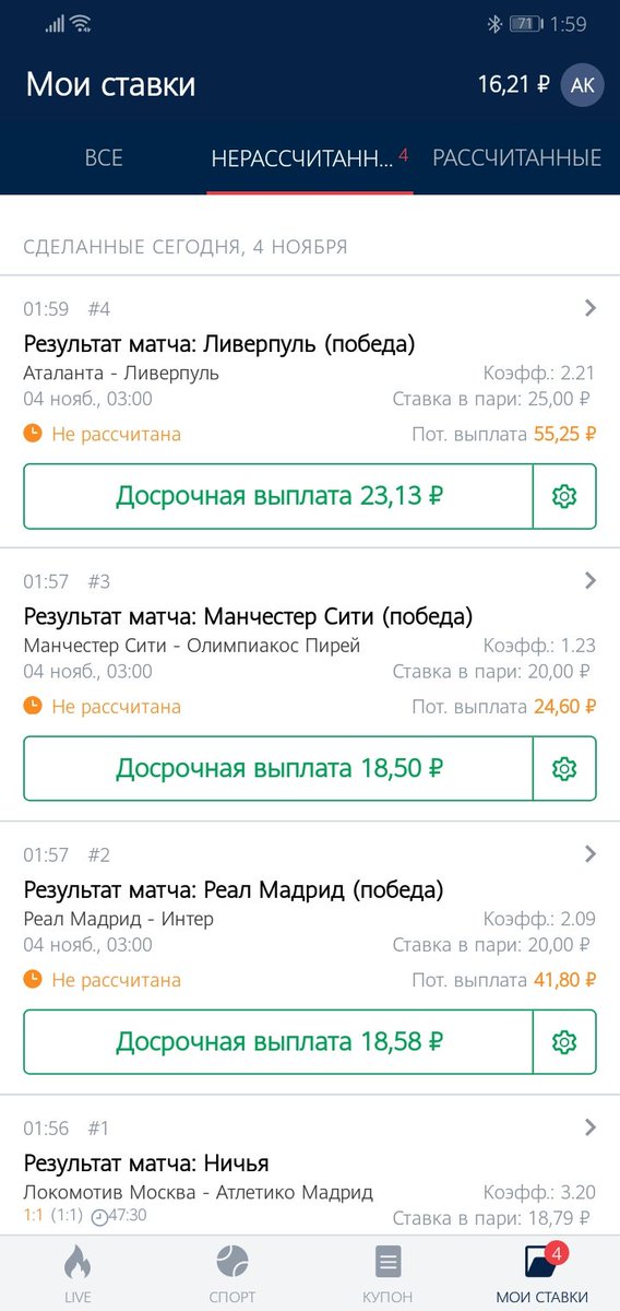 bass155's tweet photo. Погнали,вспомним молодость) https://t.co/rznW2kKgcc