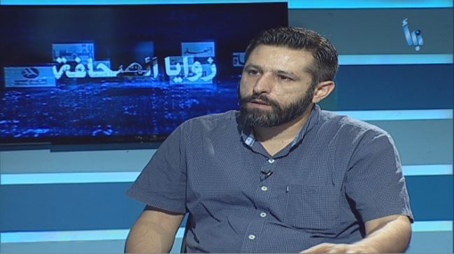 زوايا الصحافة| هل تنذر نتائج #الانتخابات_الاميركية باندلاع حرب أهلية بعد مشهد شراء السلاح في #أميركا 
إعداد وتقديم: ندى يوسف
ضيف الحلقة: علي مراد/ كاتب وصحفي

shorturl.at/oyEJP

#السعودية